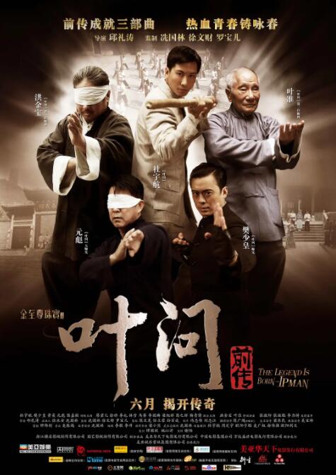 《快乐按摩女郎》