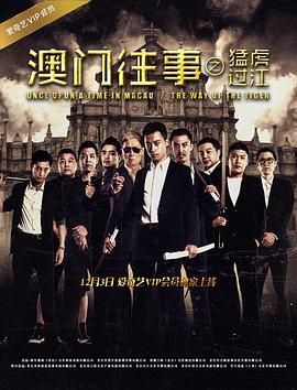 《凤姐》
