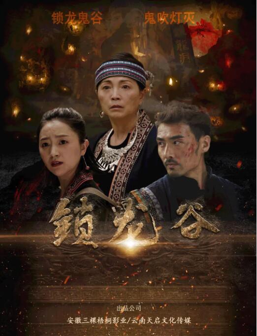 《大学女生的生活第一季》海报